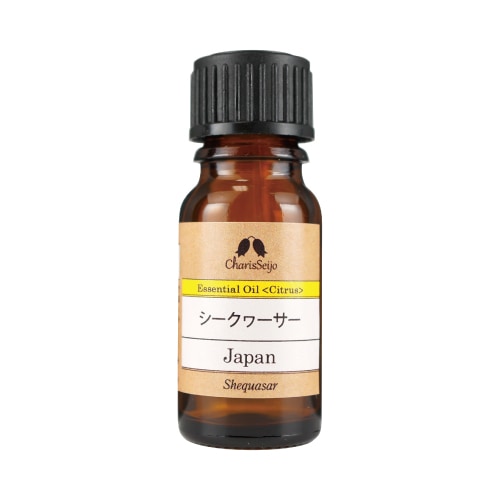 シークヮーサー オイル 10ml