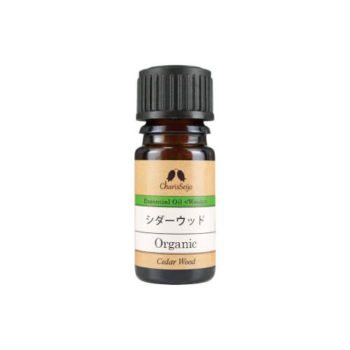 シダーウッド オーガニック オイル 5ml