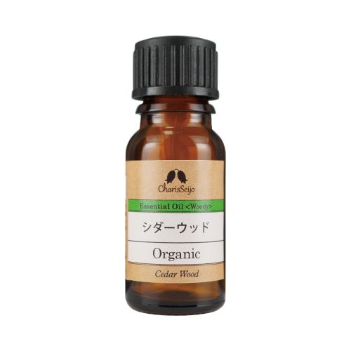 シダーウッド オーガニック オイル 10ml