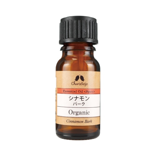 シナモン バーク オーガニック オイル 10ml