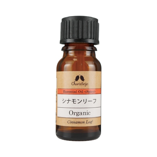 シナモンリーフ オーガニック オイル 10ml