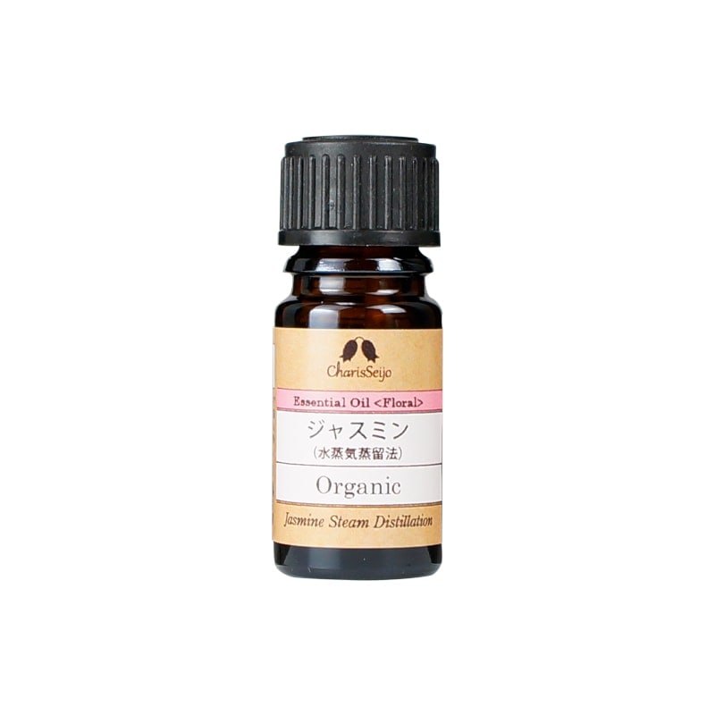 ジャスミン オーガニック オイル 2ml