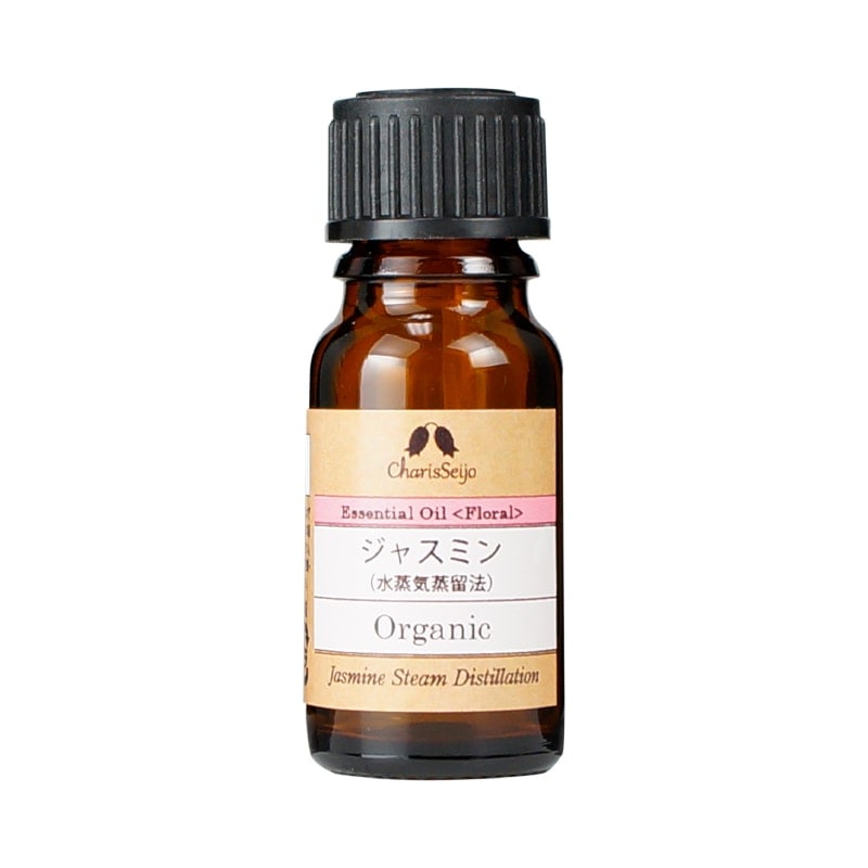 ジャスミン オーガニック オイル 10ml