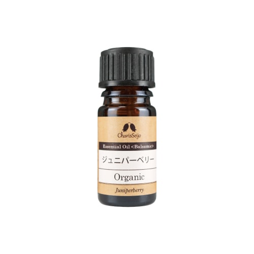 ジュニパーベリー オーガニック オイル 5ml