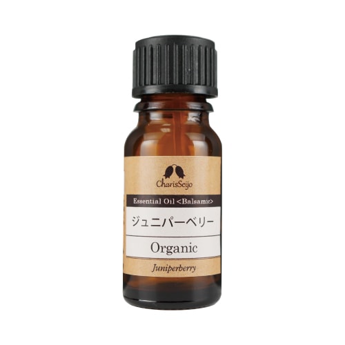 ジュニパーベリー オーガニック オイル 10ml