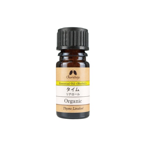 タイム リナロール オーガニック オイル 5ml