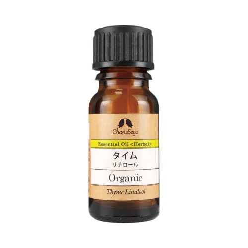 タイム リナロール オーガニック オイル 10ml