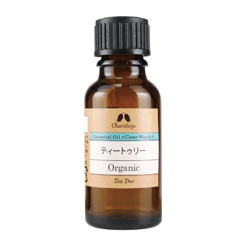 ティートゥリー オーガニック オイル 20ml