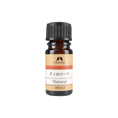 ディルシード オイル 5ml