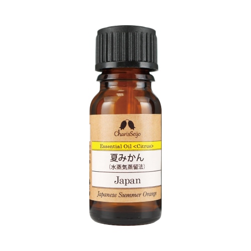 ナツミカン/夏みかん(水蒸気蒸留法) オイル 10ml