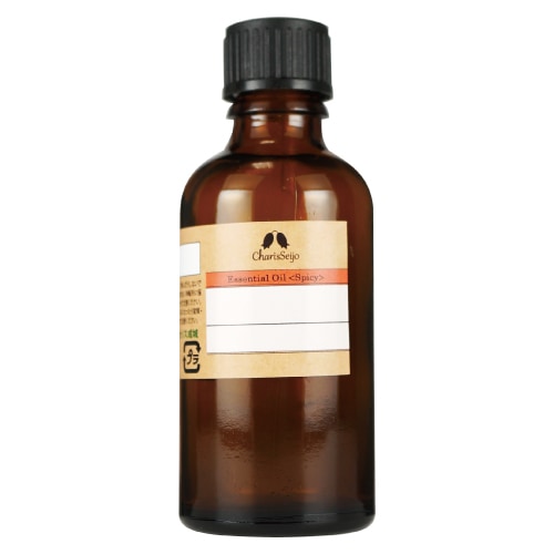 ナツメグ オーガニック オイル 50ml