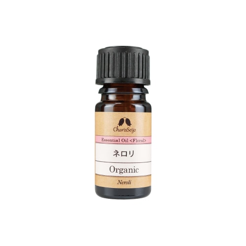 ネロリ オーガニック オイル 2ml