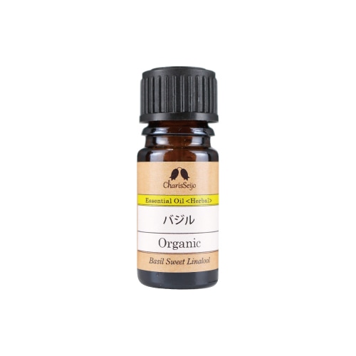 バジル オーガニック オイル 5ml