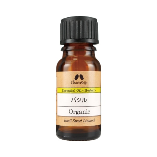 バジル オーガニック オイル 10ml