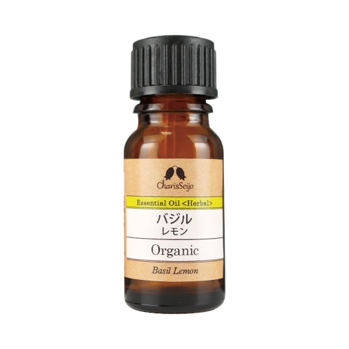 バジル レモン オーガニック オイル 10ml