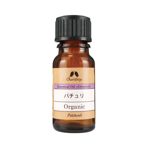 パチュリ オーガニック オイル 10ml