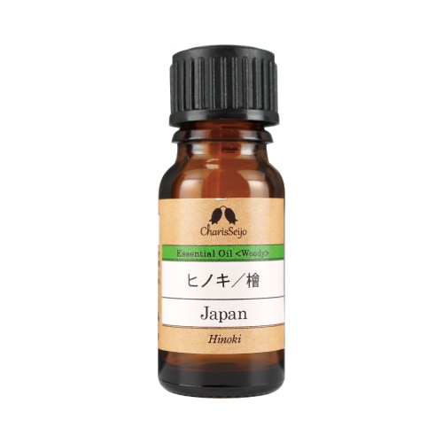 ヒノキ/檜 オイル 10ml