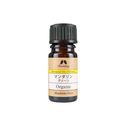 マンダリン グリーン オーガニック オイル 5ml