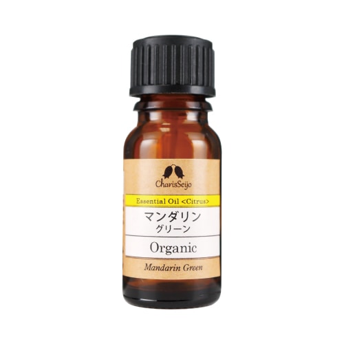 マンダリン グリーン オーガニック オイル 10ml
