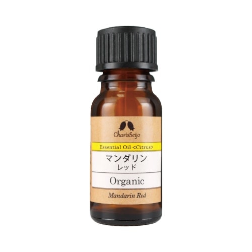 マンダリン レッド オーガニック オイル 10ml