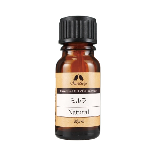 ミルラ オイル 10ml