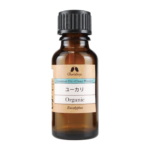 ユーカリ オーガニック オイル 20ml