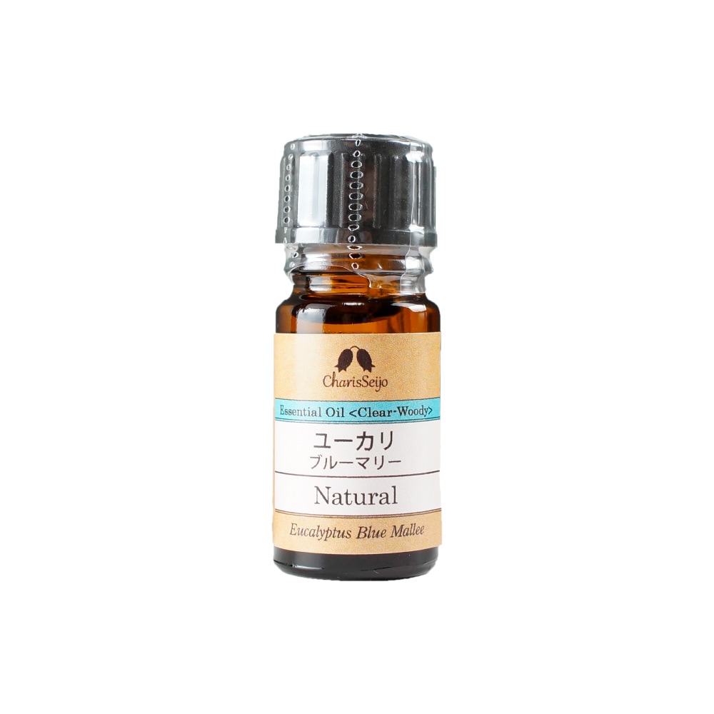 ユーカリ ブルーマリー オイル 5ml