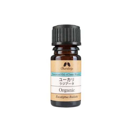ユーカリ ラジアータ オーガニック オイル 5ml