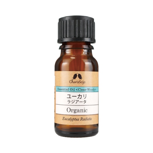 ユーカリ ラジアータ オーガニック オイル 10ml