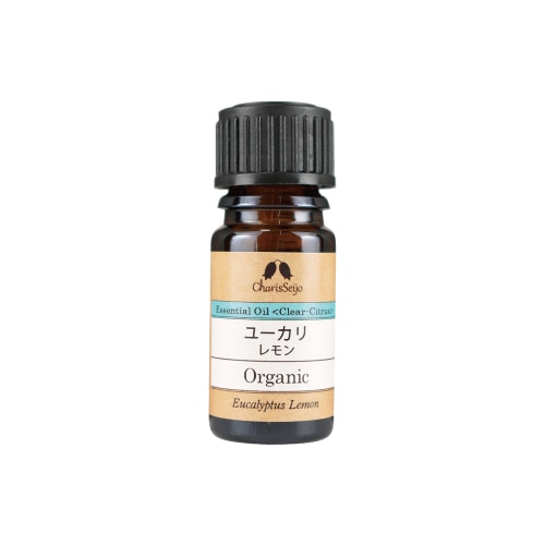 ユーカリ レモン オーガニック オイル 5ml
