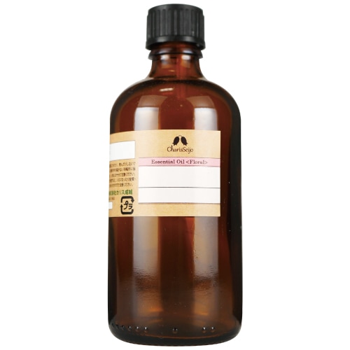 ラバンジン スーパー オーガニック オイル 100ml