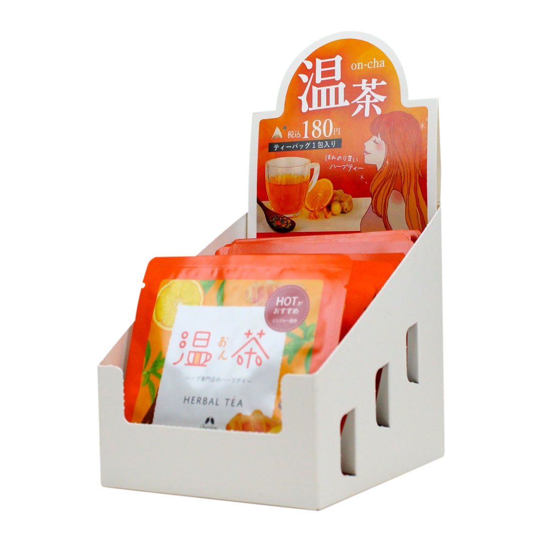 [什器セット] 私の温茶習慣ハーブティー 20個 ＋ 什器