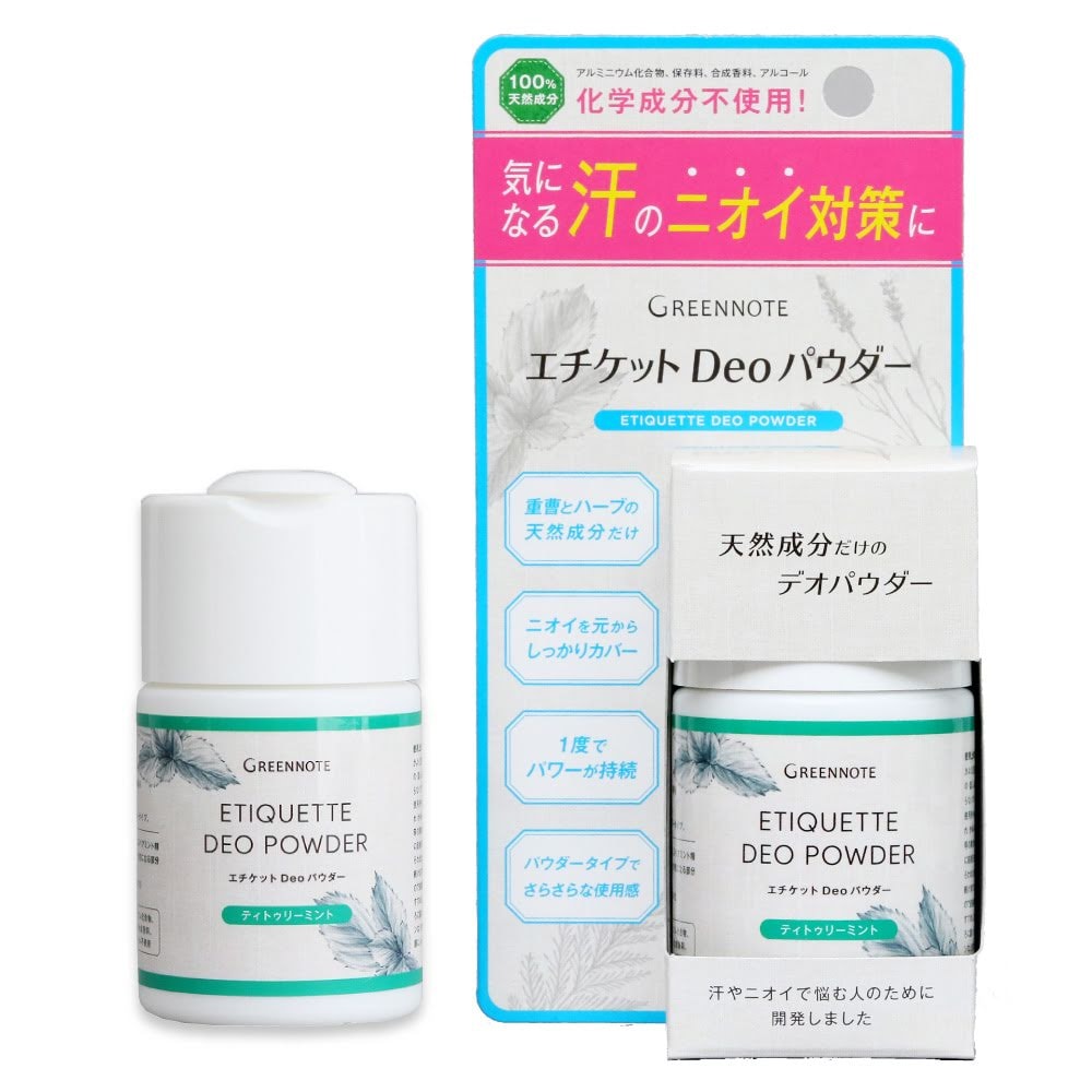 エチケット Deoパウダーティトゥリーミント  50g