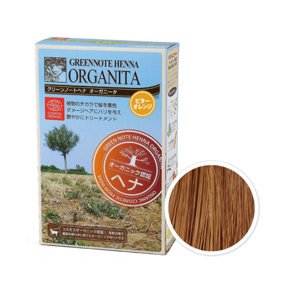 オーガニータ ビターオレンジ 100g