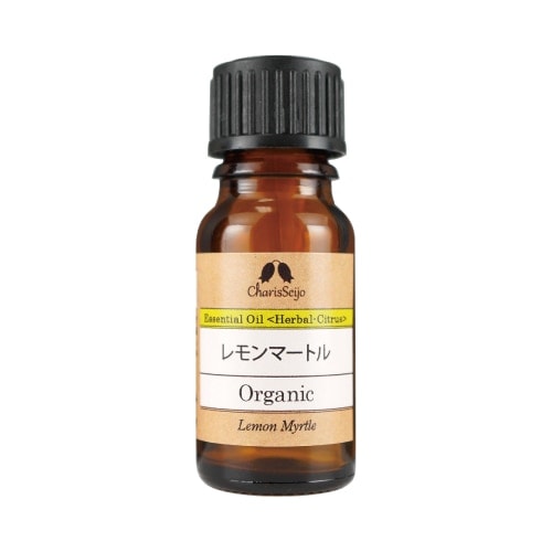 レモンマートル オーガニック オイル 10ml