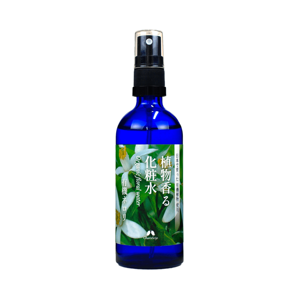 植物香る化粧水 有機ネロリ 100mL
