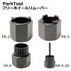 ParkTool ե꡼ۥࡼС