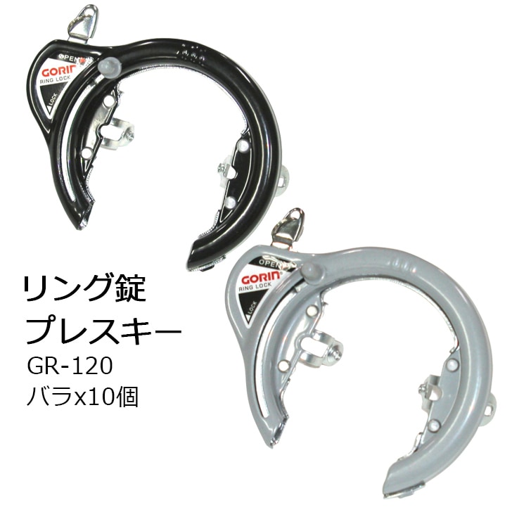 【PSA10】錠前サオリ Amazon.co.jp: 錠前サオリ SP PSA10 ヴァイスシュバルツ