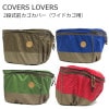 COVERS LOVERS2ʼСʥ磻ɥѡ