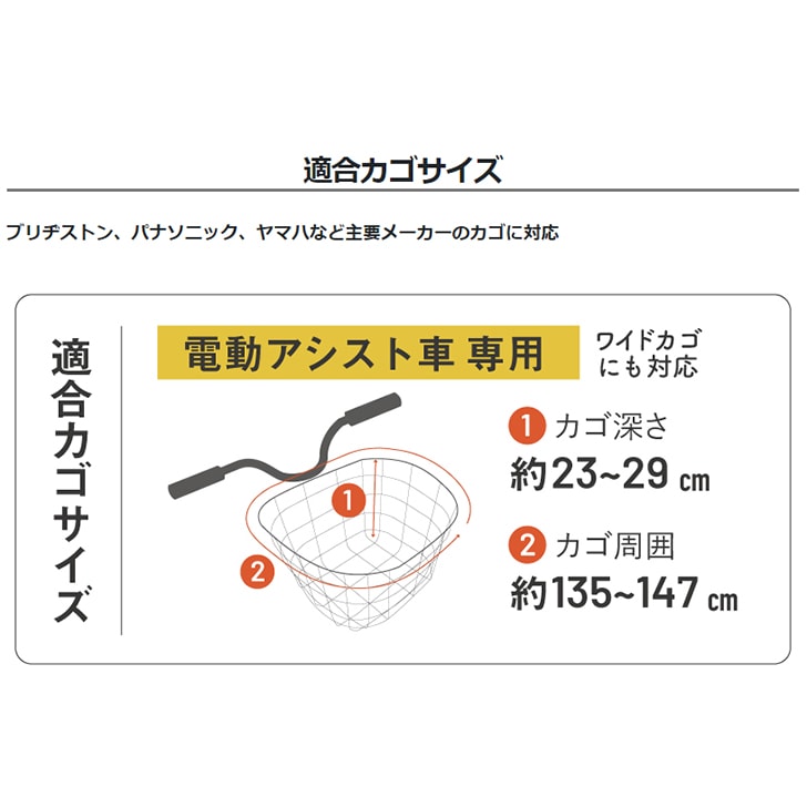 maruto ペットキャリーカゴカバー | パーツ用品,カバー類,バスケット