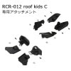 RCR-012 roof kids C ѥå