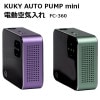 KUKY AUTO PUMP mini FC-360 ư