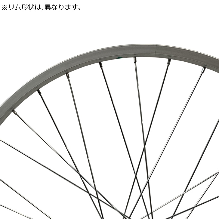 Amazon | アサヒサイクル(Asahi Cycle) ステンレス26インチ 内装