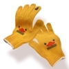 GO!GO!DUCK 