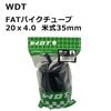 WDT FAT�Х������塼���Ƽ� 20��4.0 35mm