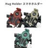 Hug Holder ���ޥۥۥ����