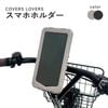 COVERS LOVERS ���ޥۥۥ����