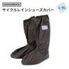 GO!GO!DUCK ��������쥤�󥷥塼�����С� L(22~24.5cm)