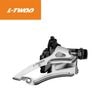 L-TWOO A3  2x8�ե���ȥǥ��졼�顼2���ѥ֥�å�