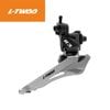 L-TWOO R3  2x8�ե���ȥǥ��졼��2���ѥ֥�å�